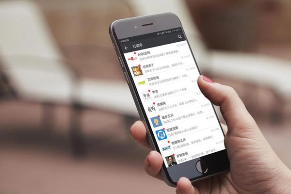 微信多开分身是什么意思？