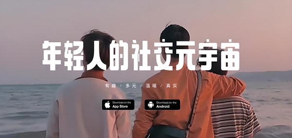无法登录soul账号？如何注销？
