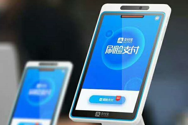 支付宝账号被注册怎么处理？