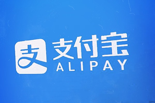 一身份证如何双卡支付宝？