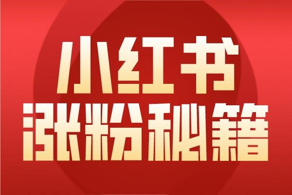 游戏号怎么卖买?具体流程介绍下？