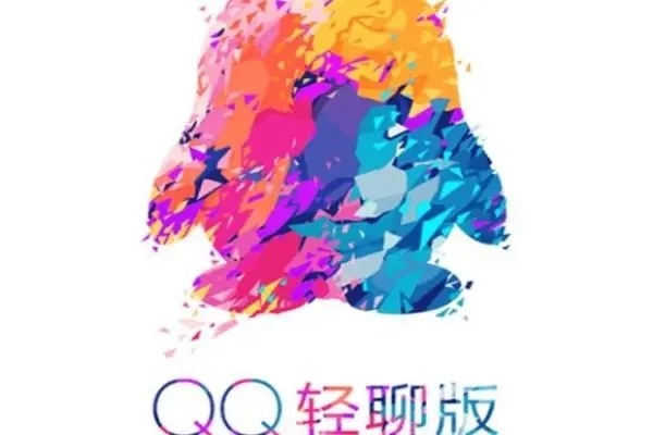 近来QQ号老被盗，全部都是手机登陆，怎么被盗？